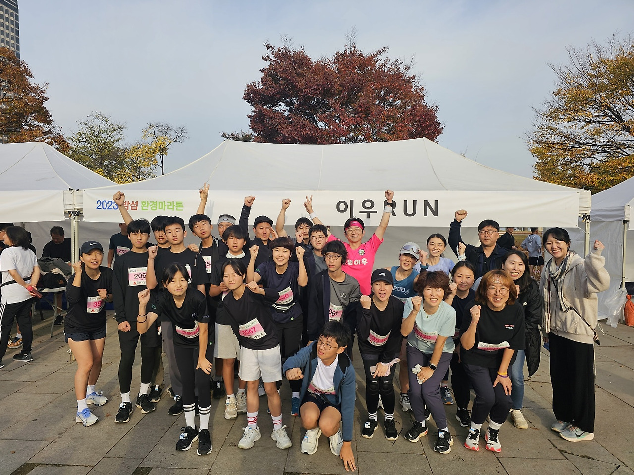 03 출발선에서 (4).jpg