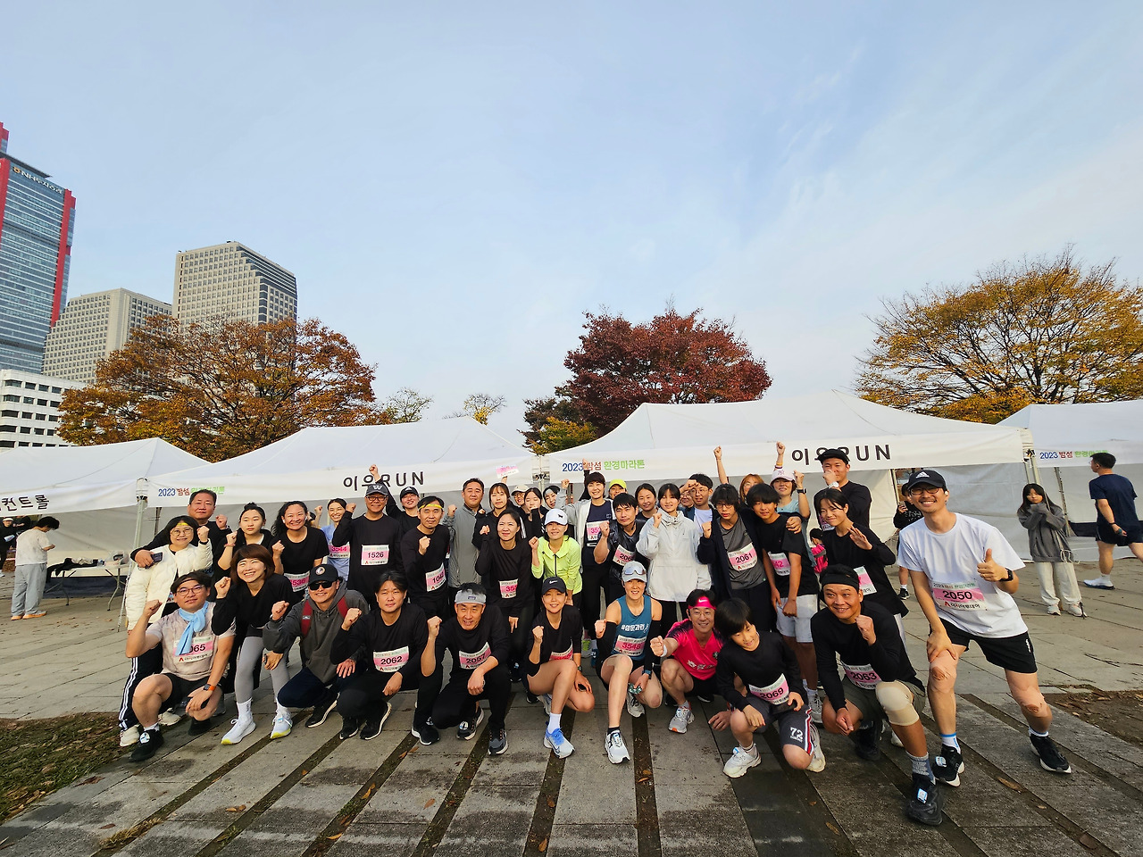 03 출발선에서 (3).jpg