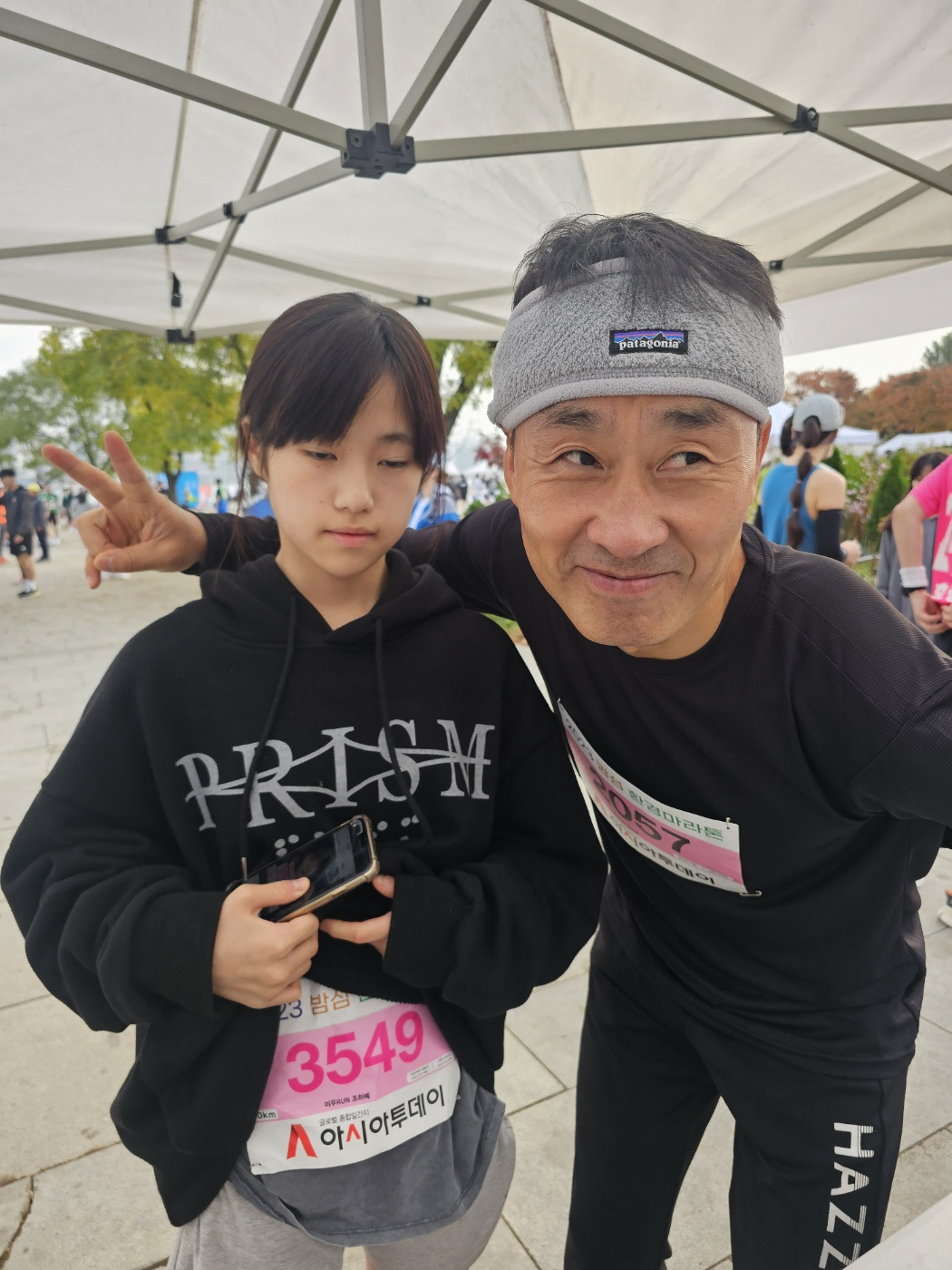 01 출발전 화이팅 (18).jpg