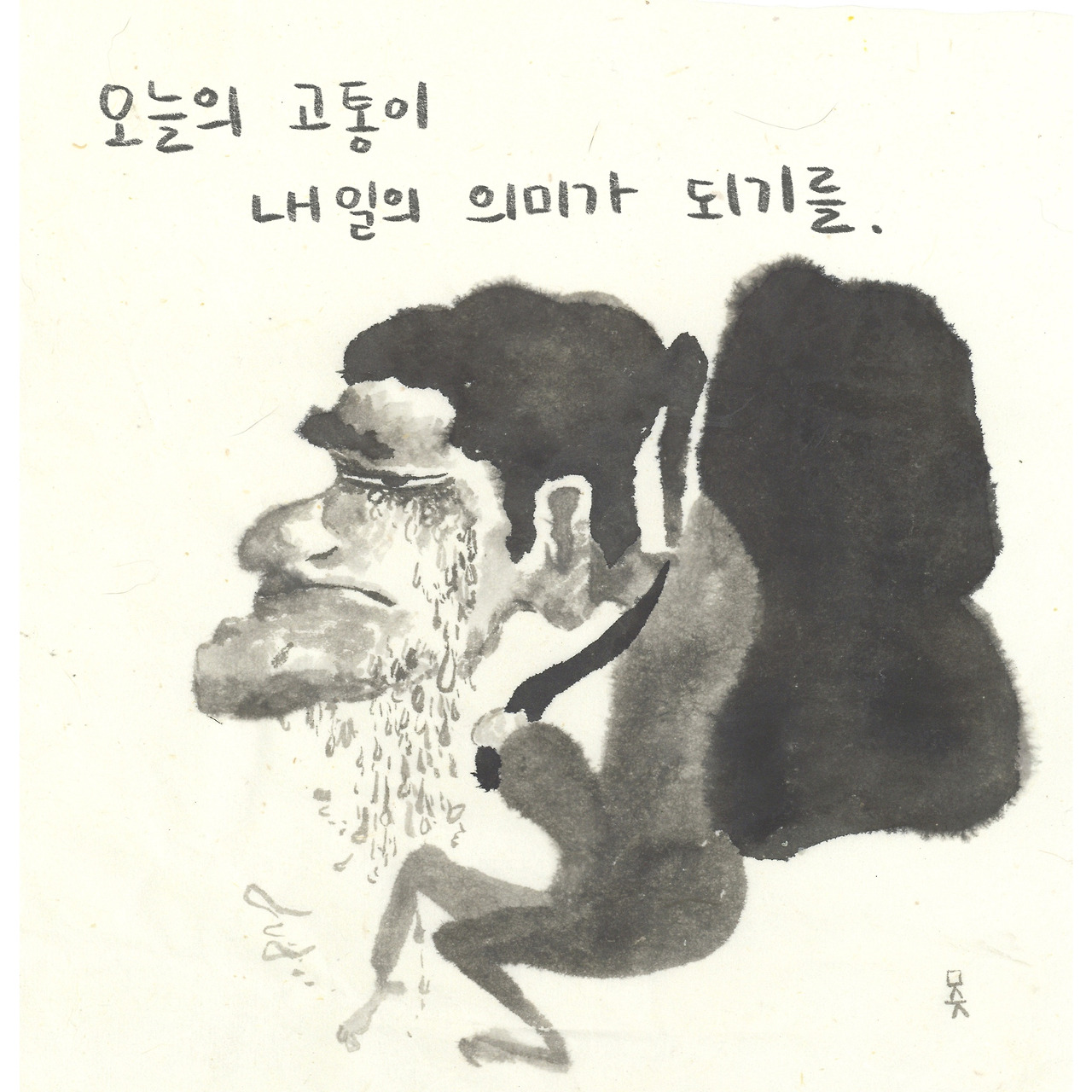 성경5.jpg