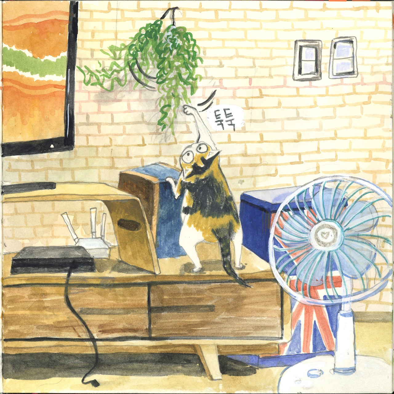 고양이의호기심.jpg