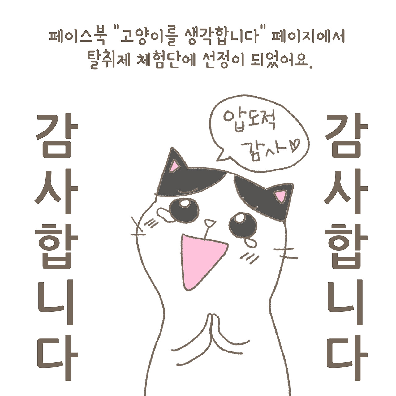 페이지1.jpg