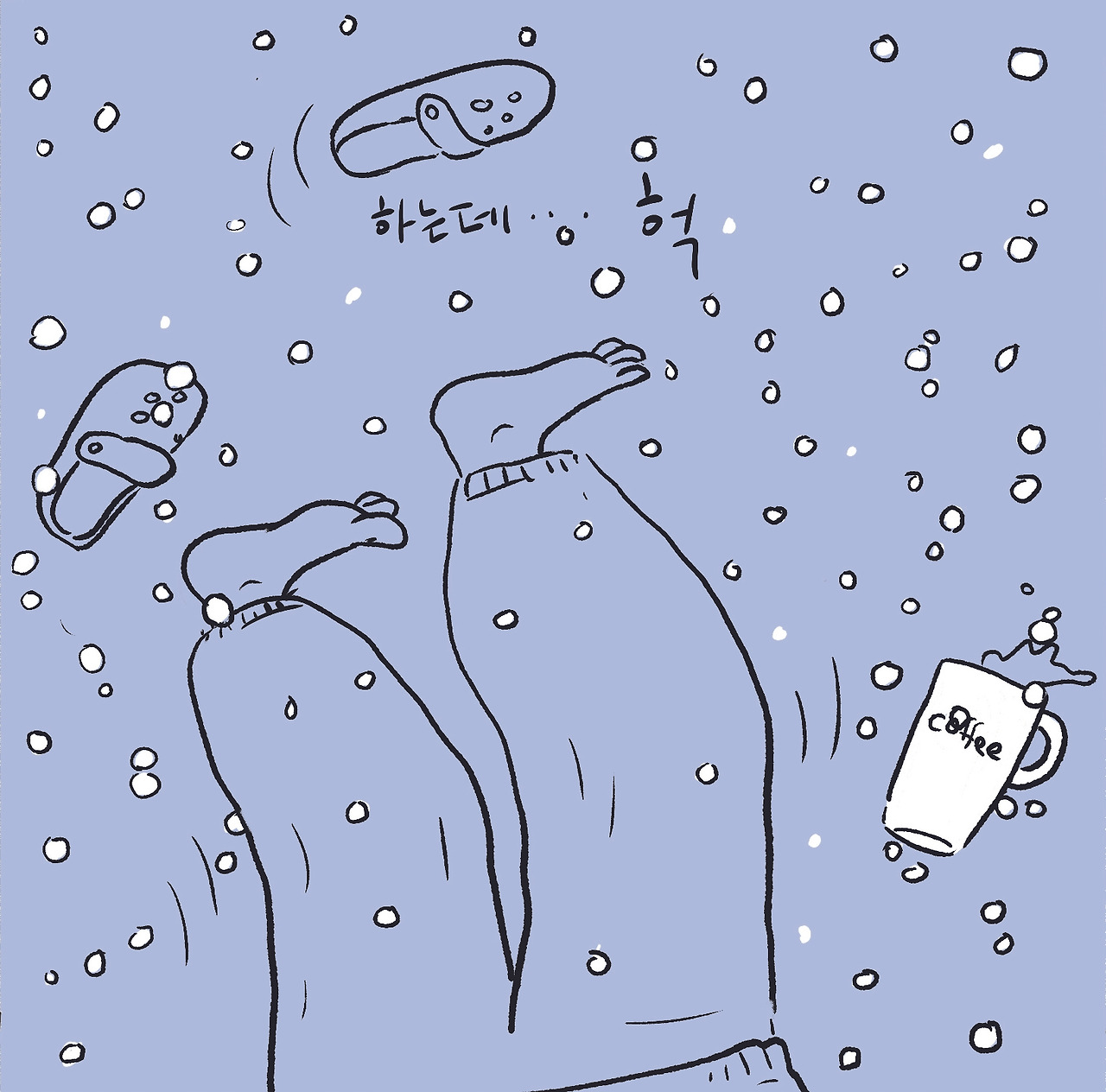 20251204첫눈 4copy.jpg