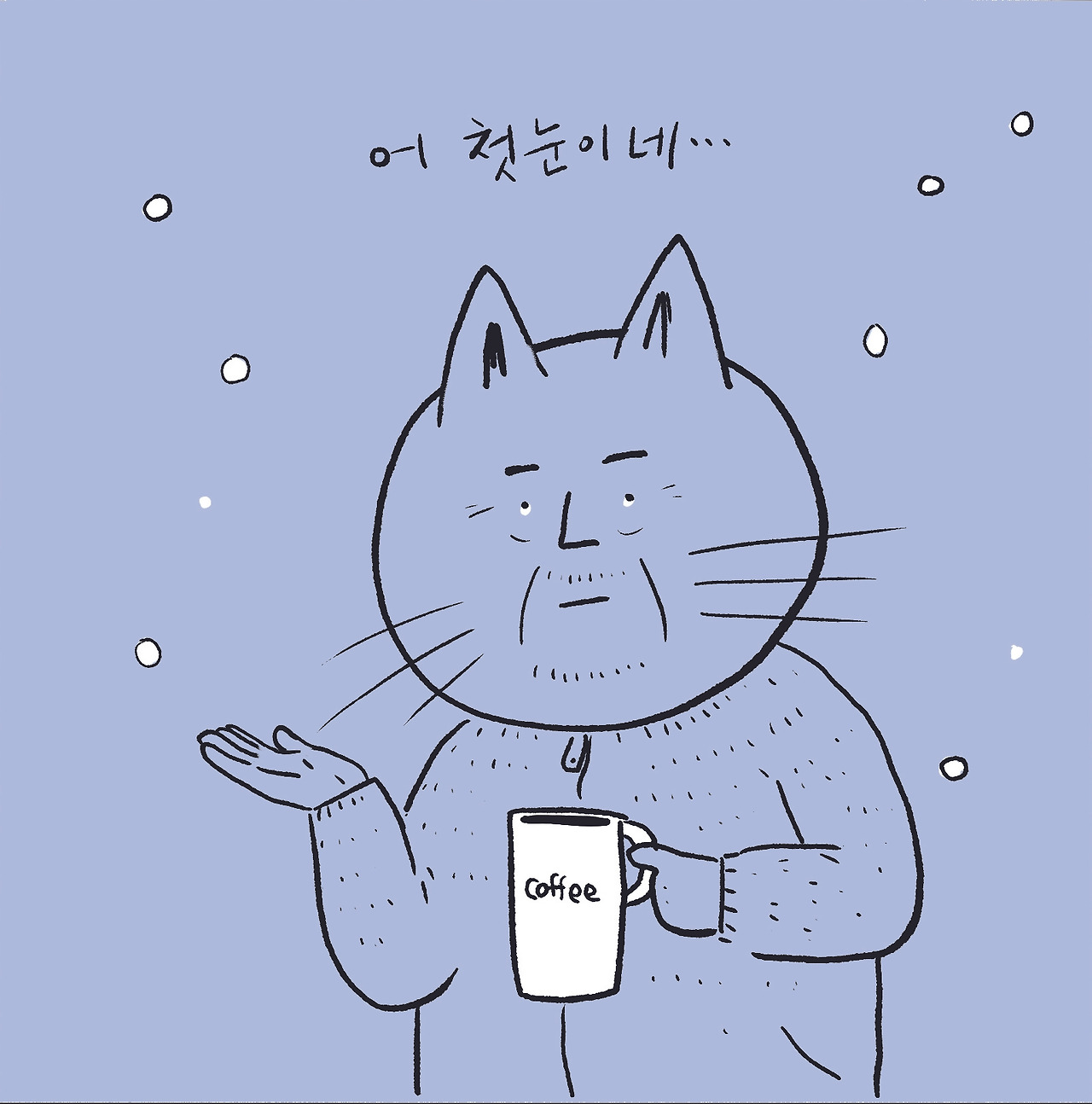 20251204첫눈 1copy.jpg