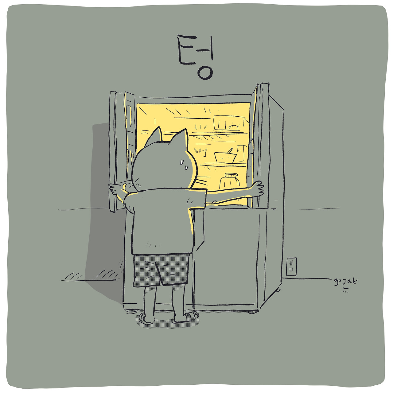 20240702텅 copy.jpg