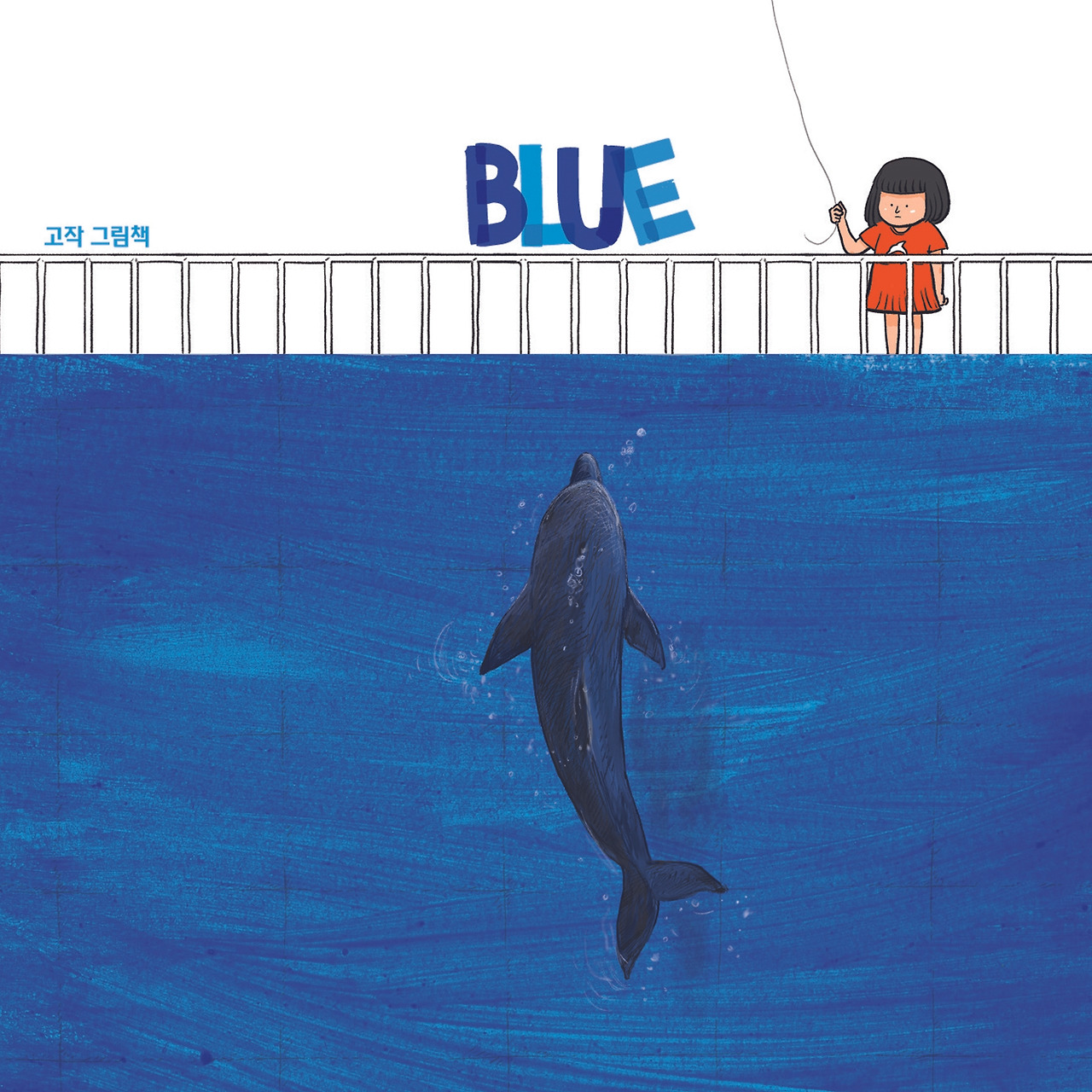 표지섬네일 2copy.jpg