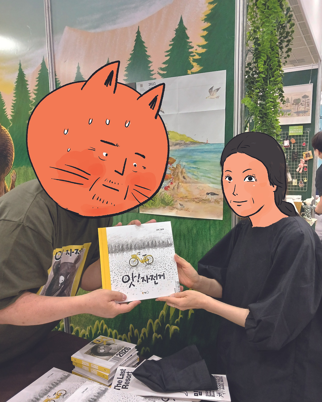 20250621사인회 3copy.jpg