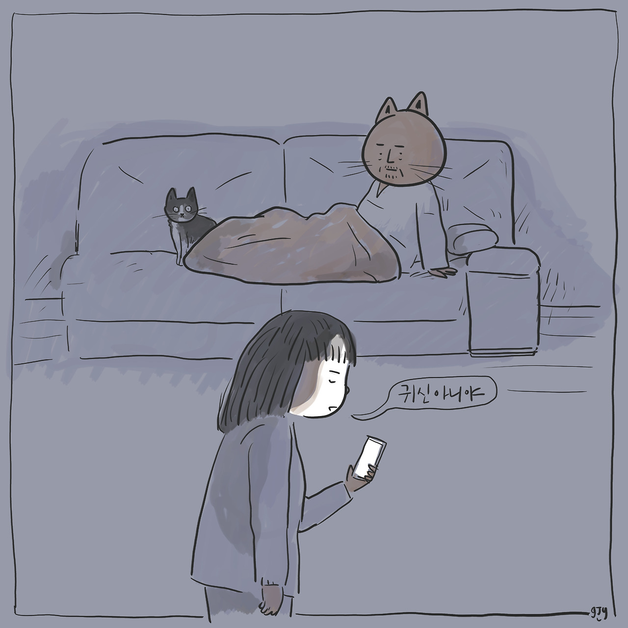 20230112 12시다.jpg