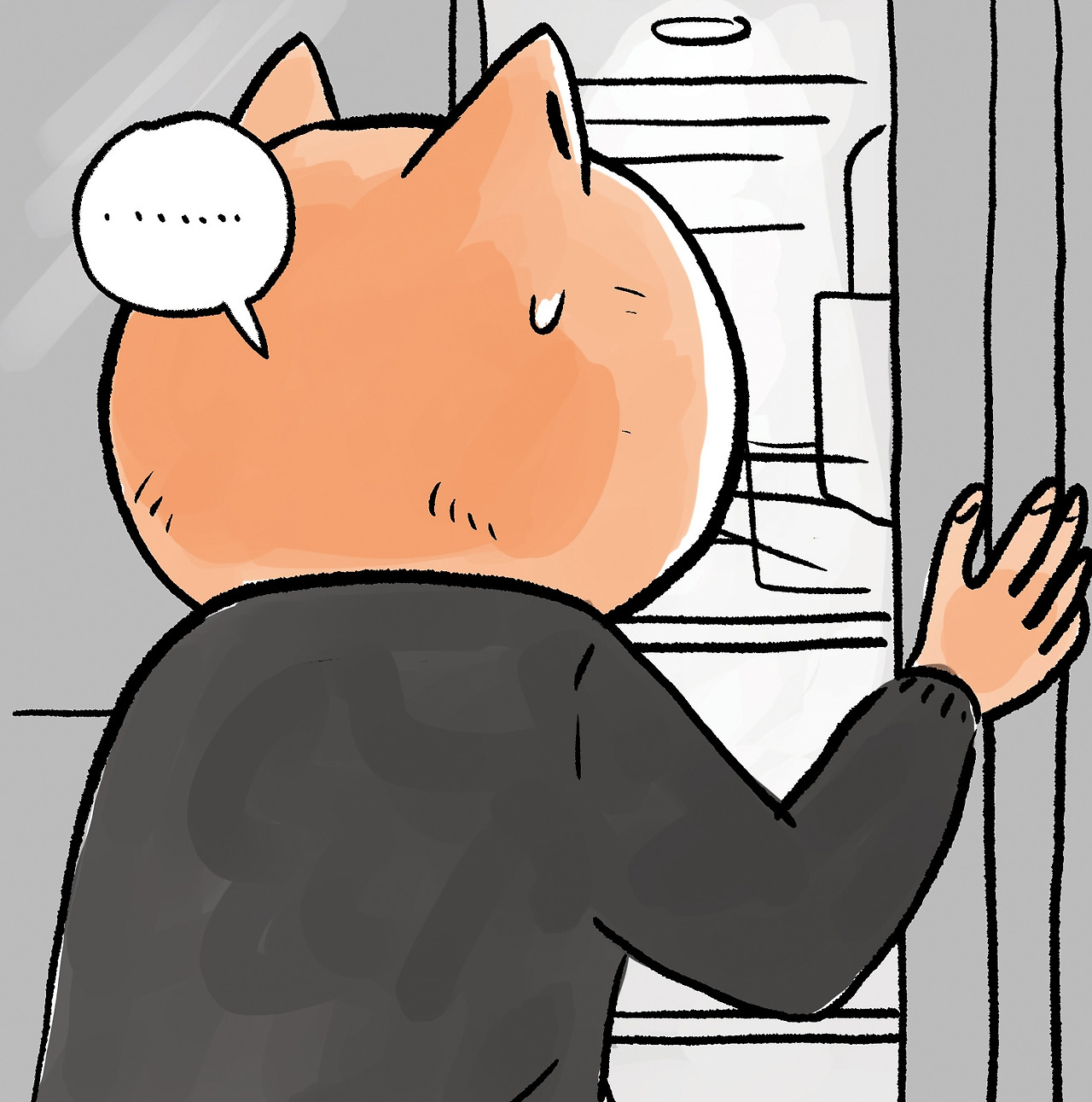 20251027냉장고스캔 4copy.jpg