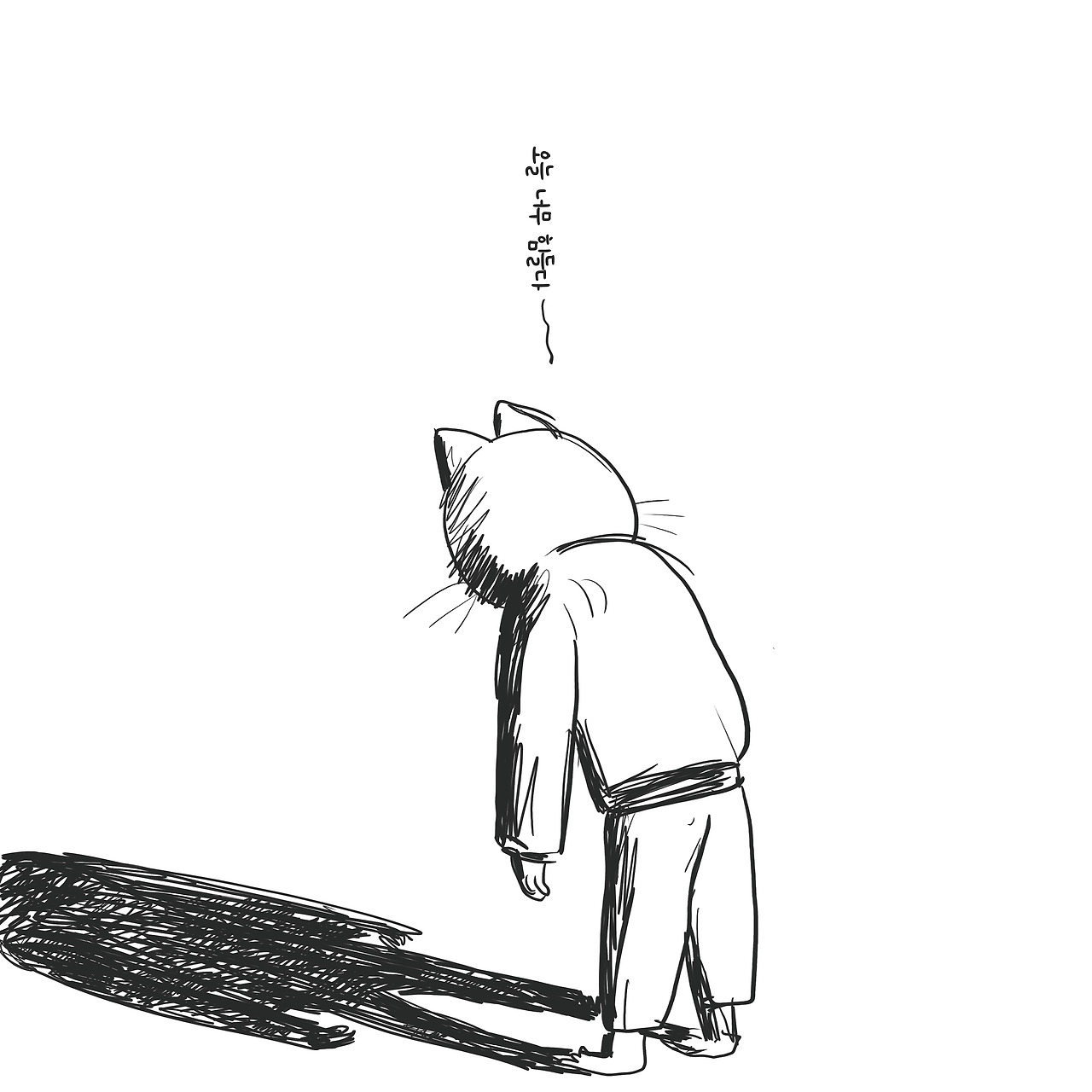 20220406 힘들날.jpg