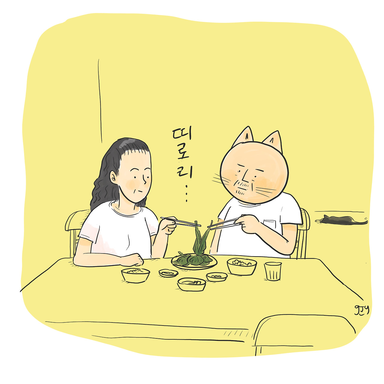 20220720 호박잎쌈.jpg