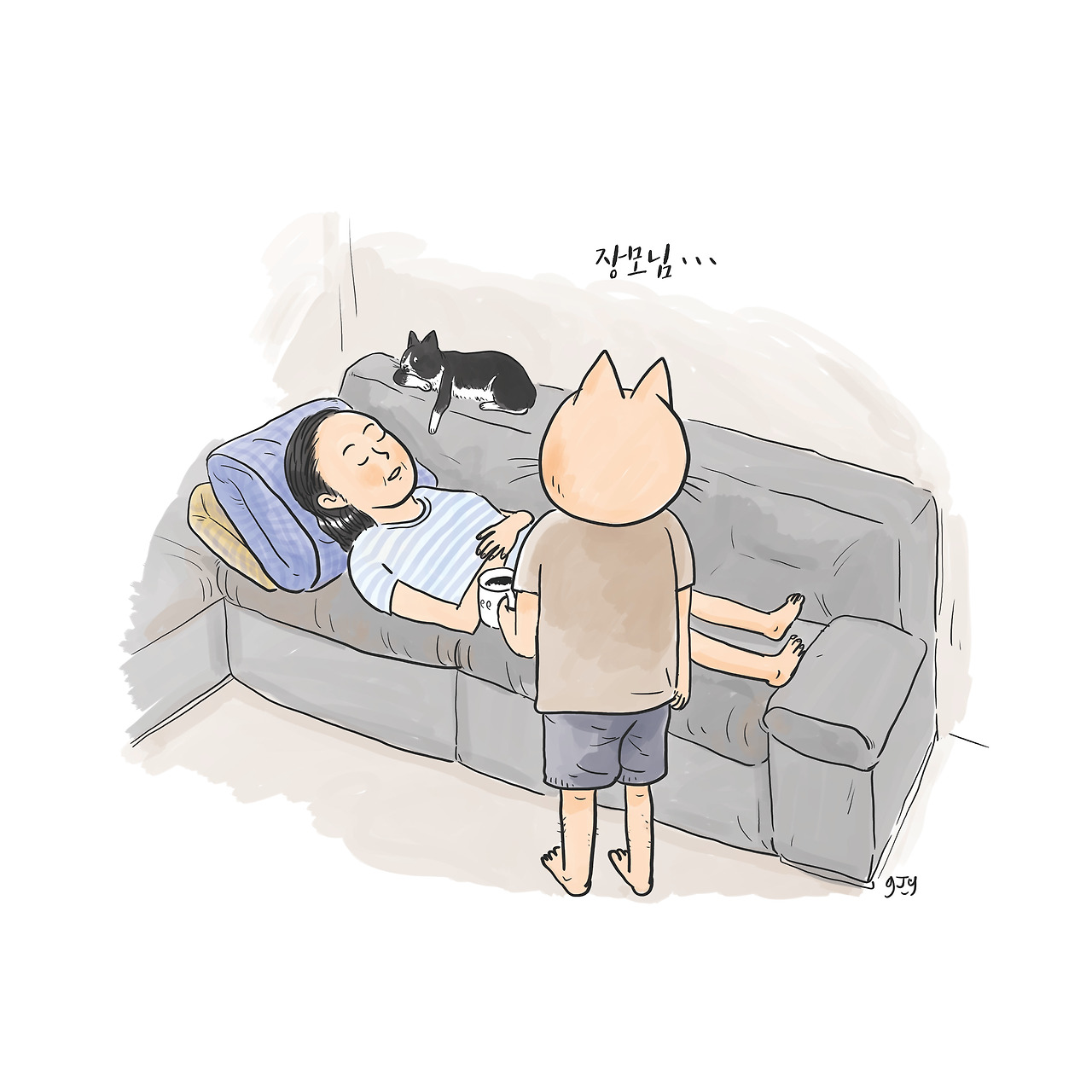 20220820 장모님.jpg