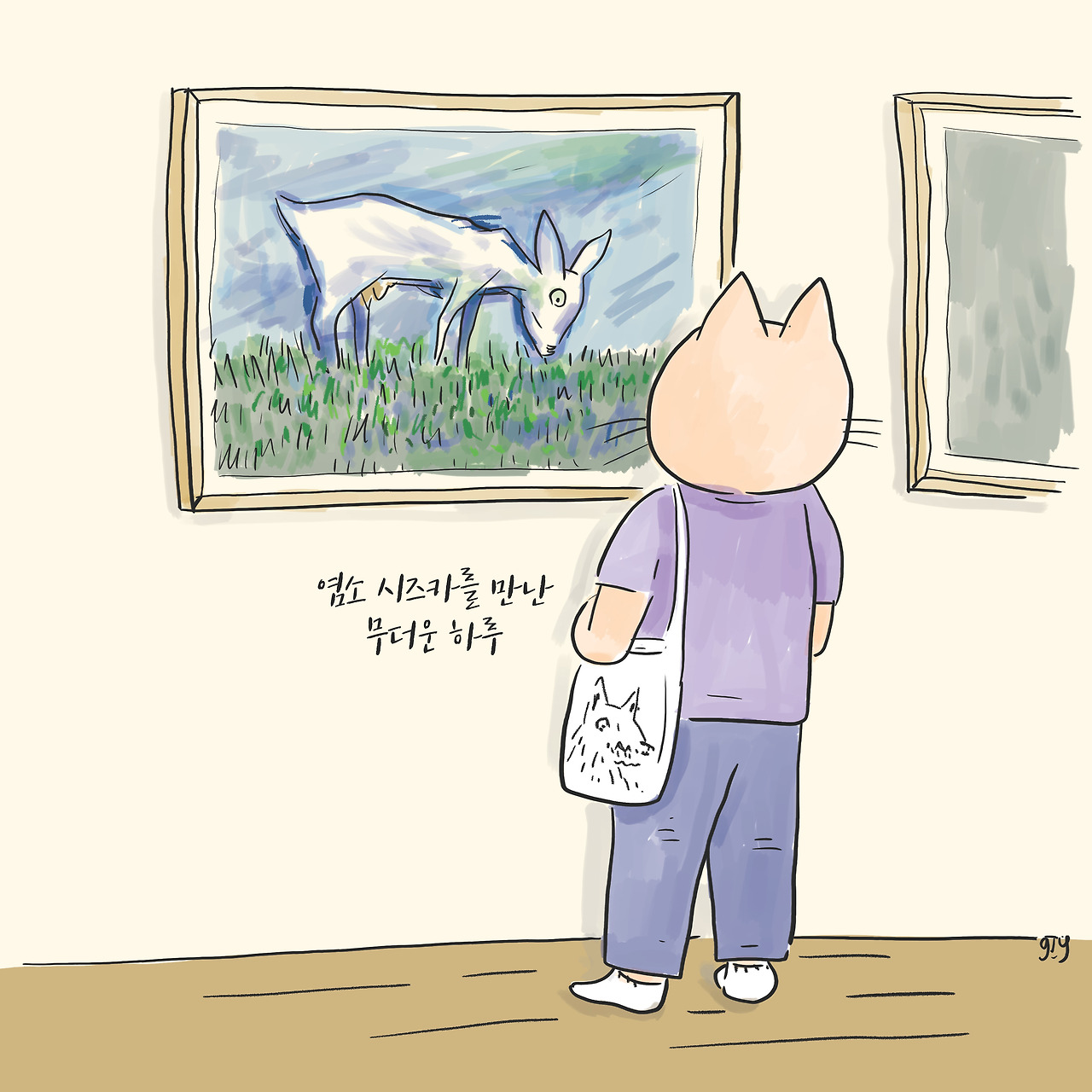 20220707 시즈카.jpg