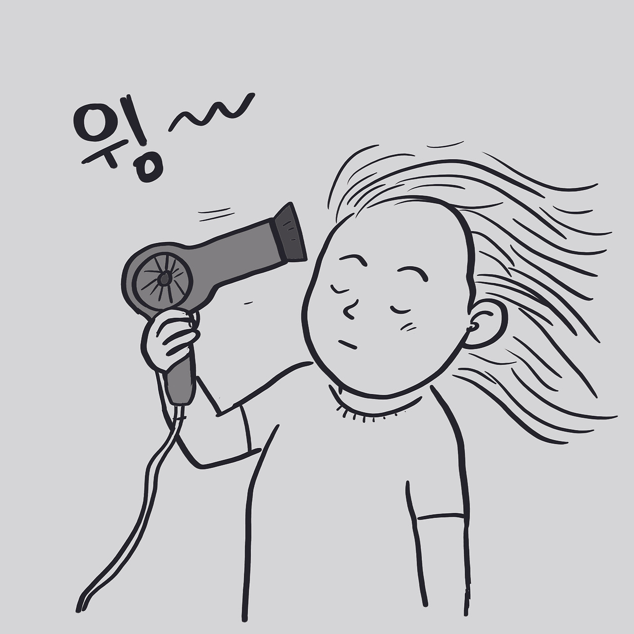 20230419 드라이기3.jpg