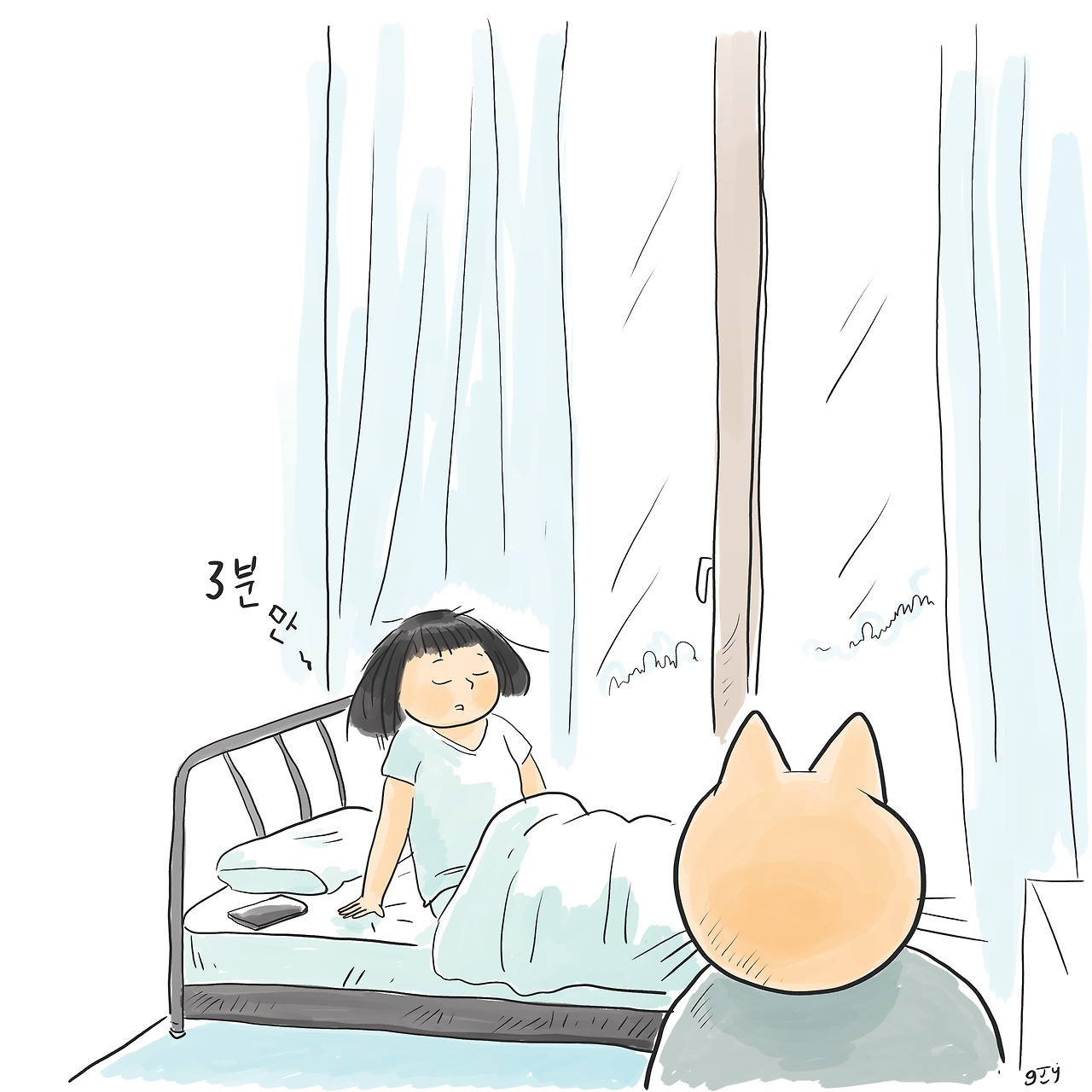 20220523 3분만.jpg