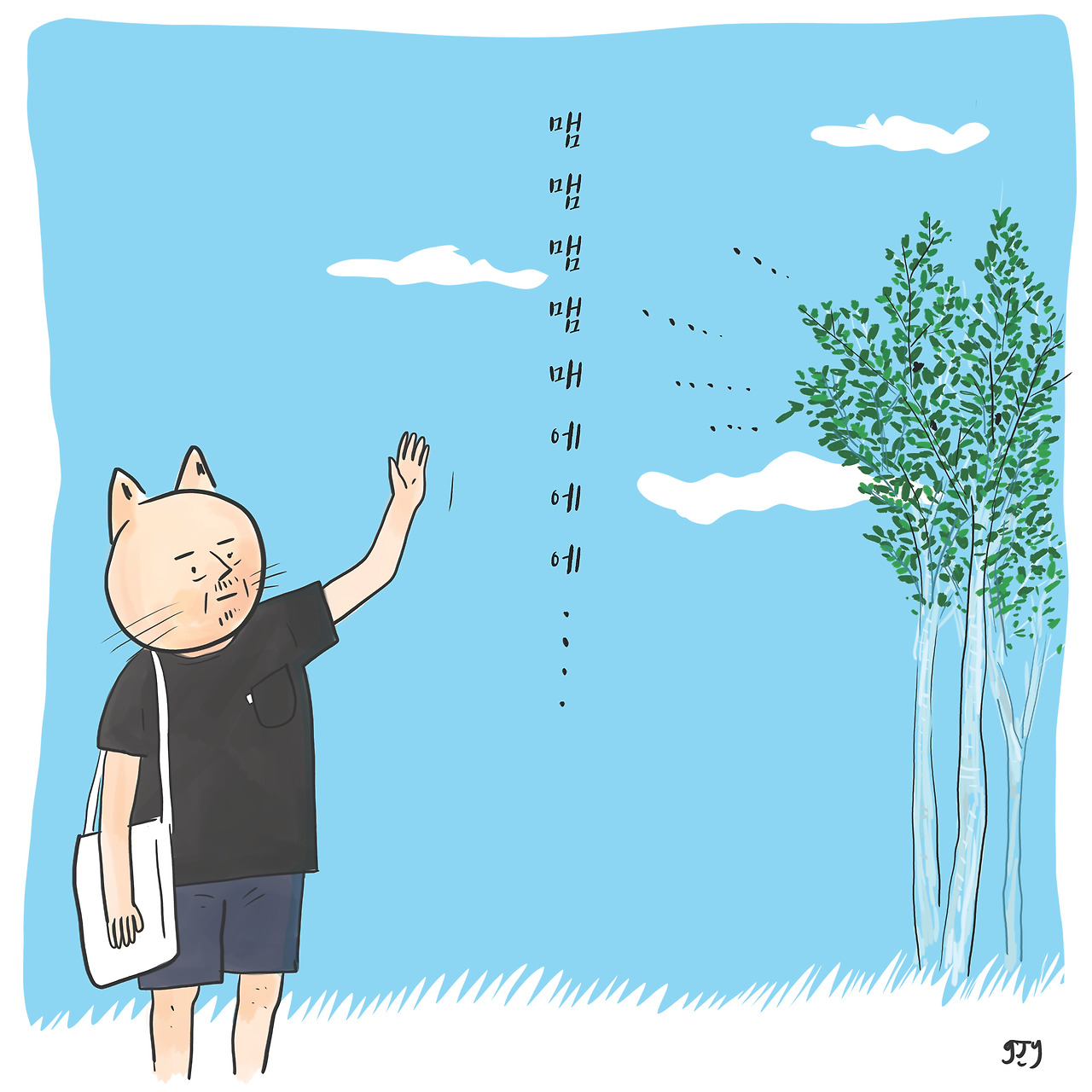 20220715 여름장사.jpg