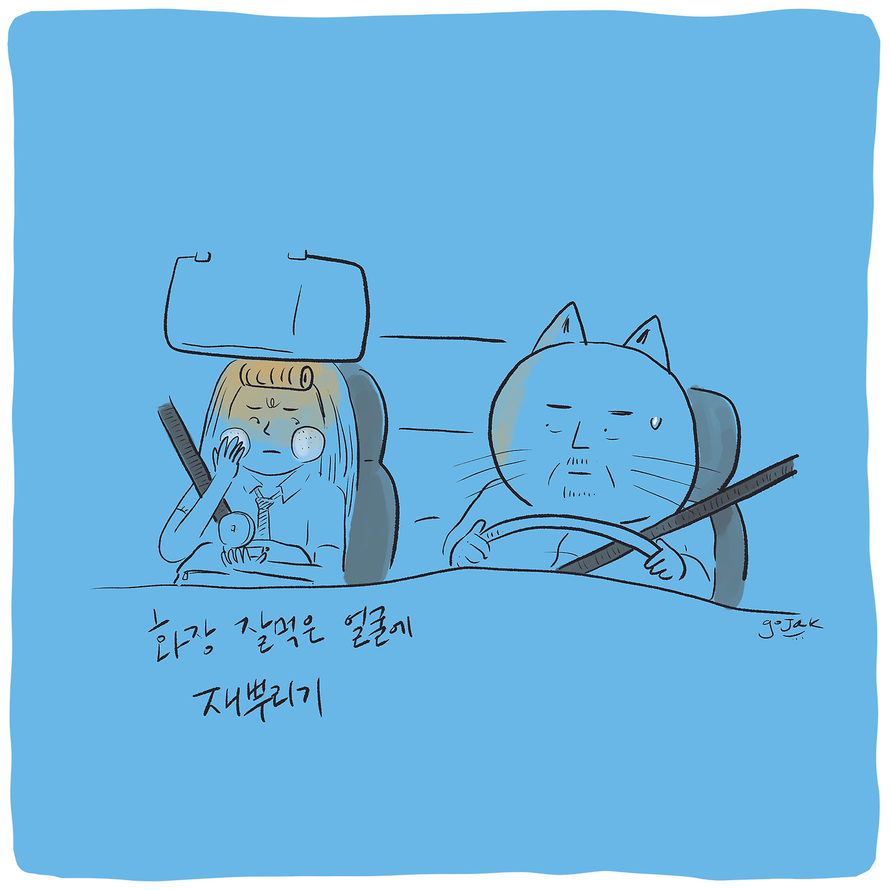 20240501졸업사진 copy.jpg