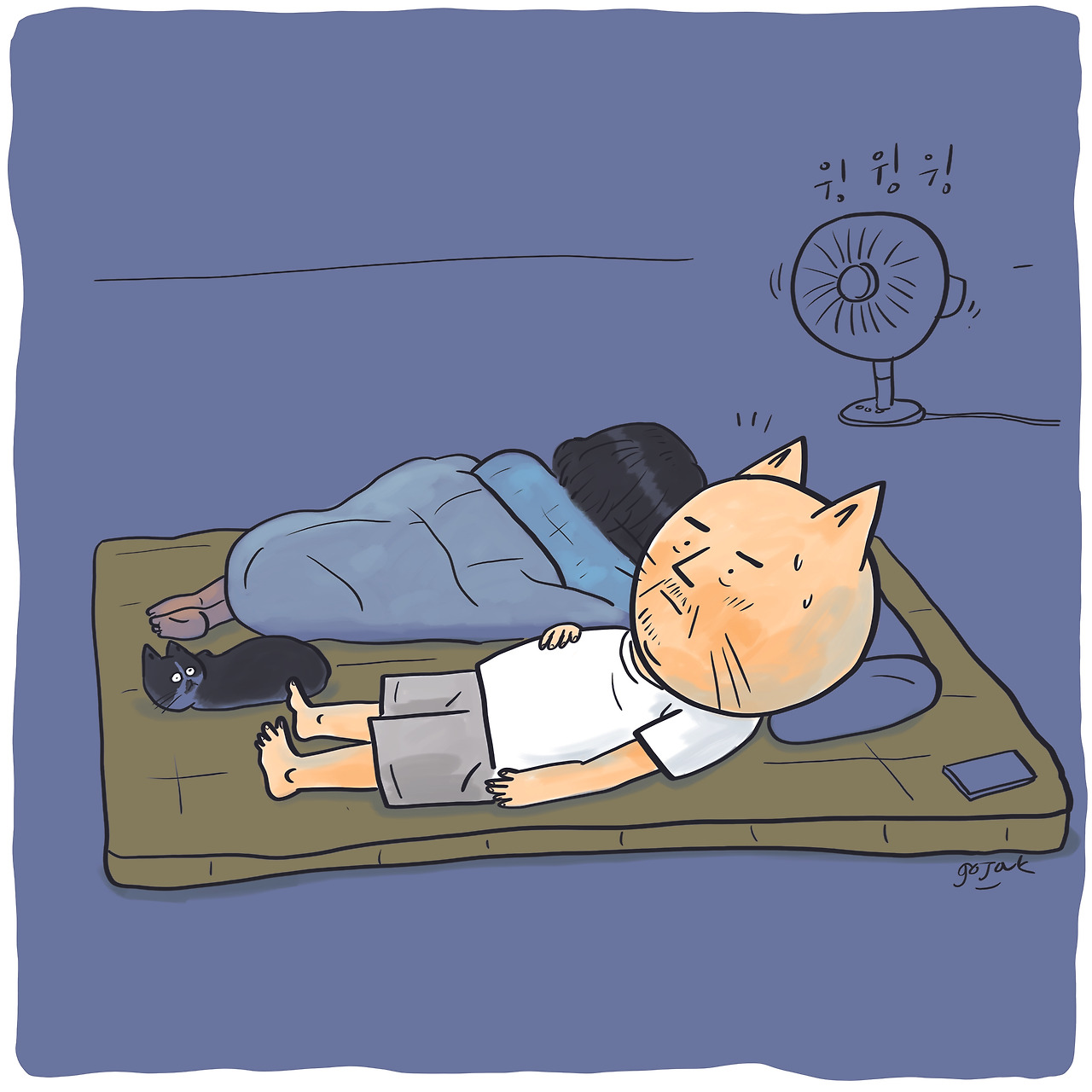 20230701 아버지꿈.jpg