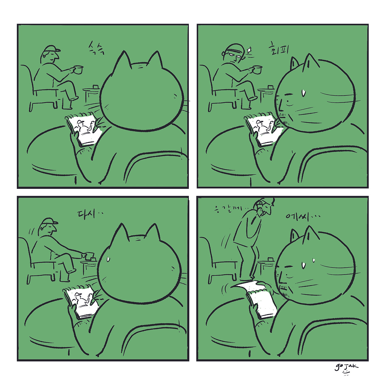 20240409드로잉 copy.jpg