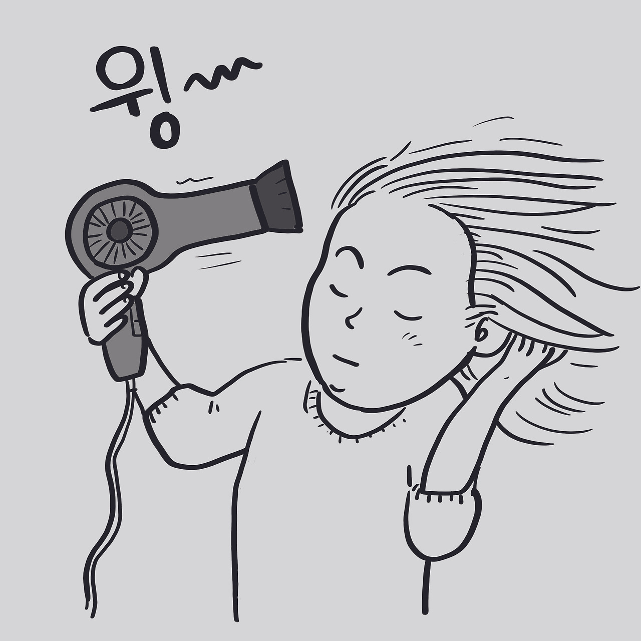 20230419 드라이기2.jpg