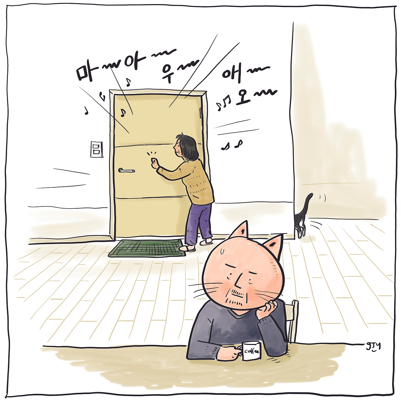 20230411 노래하는화장실.jpg