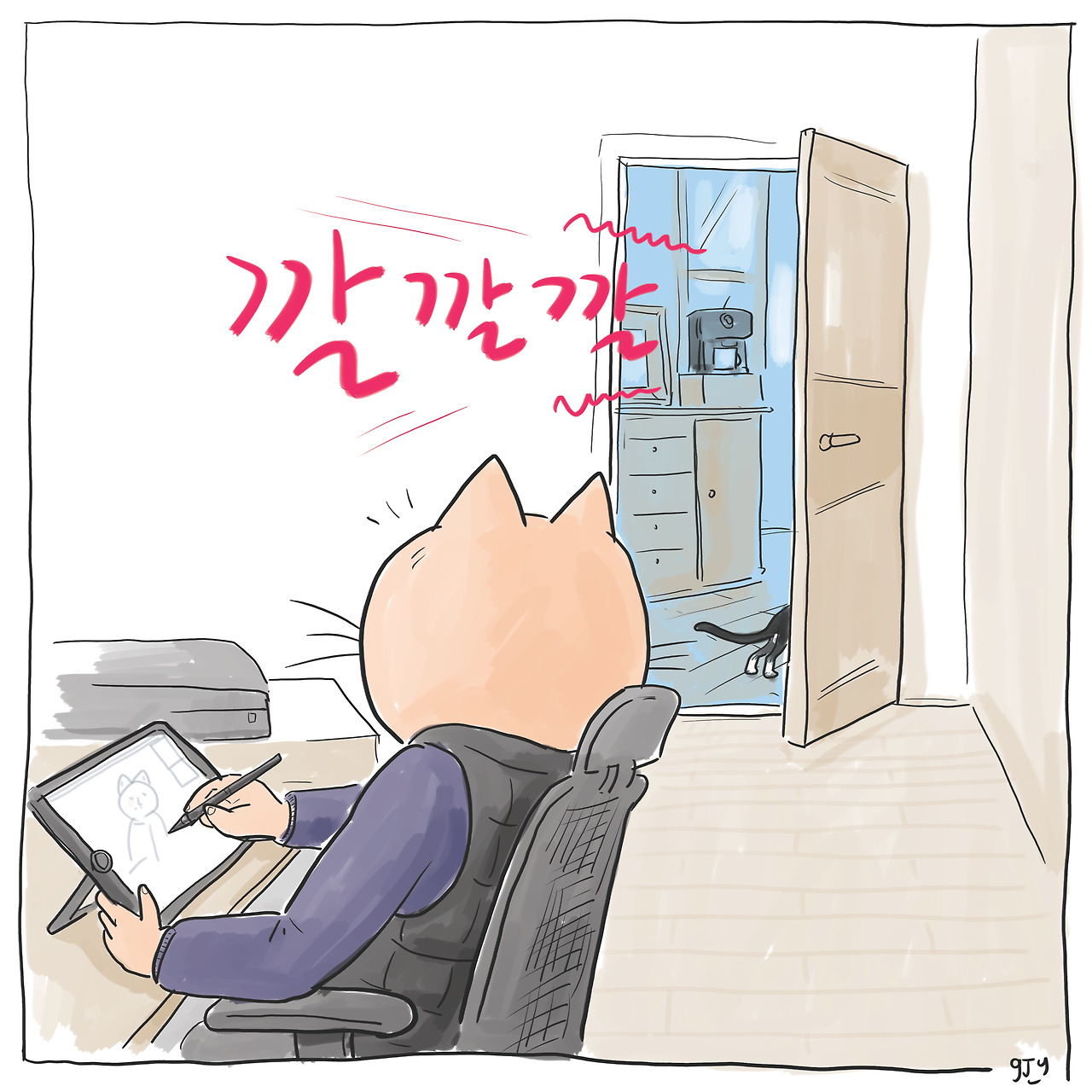 20220215 깔깔깔.jpg