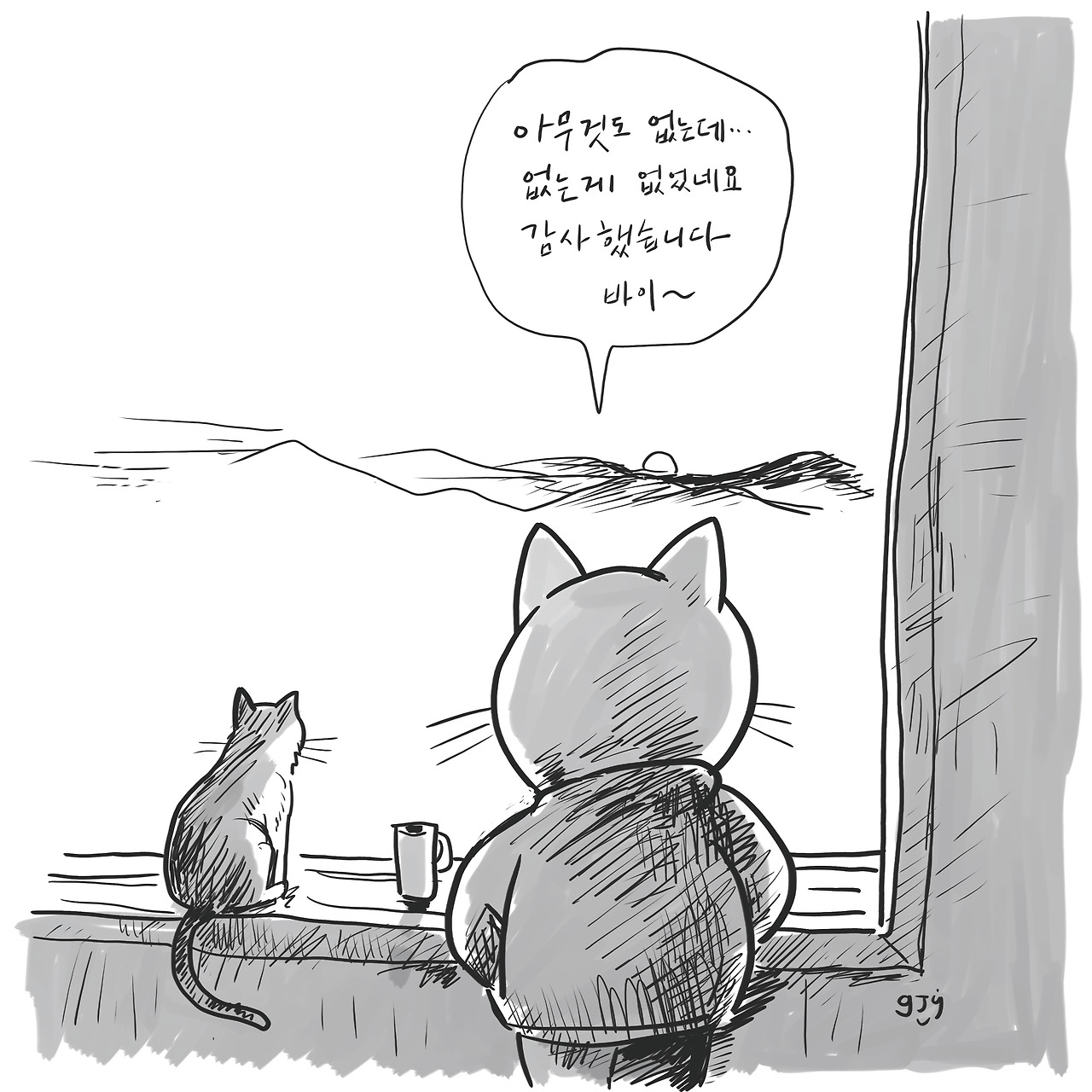 20221231 감사1.jpg