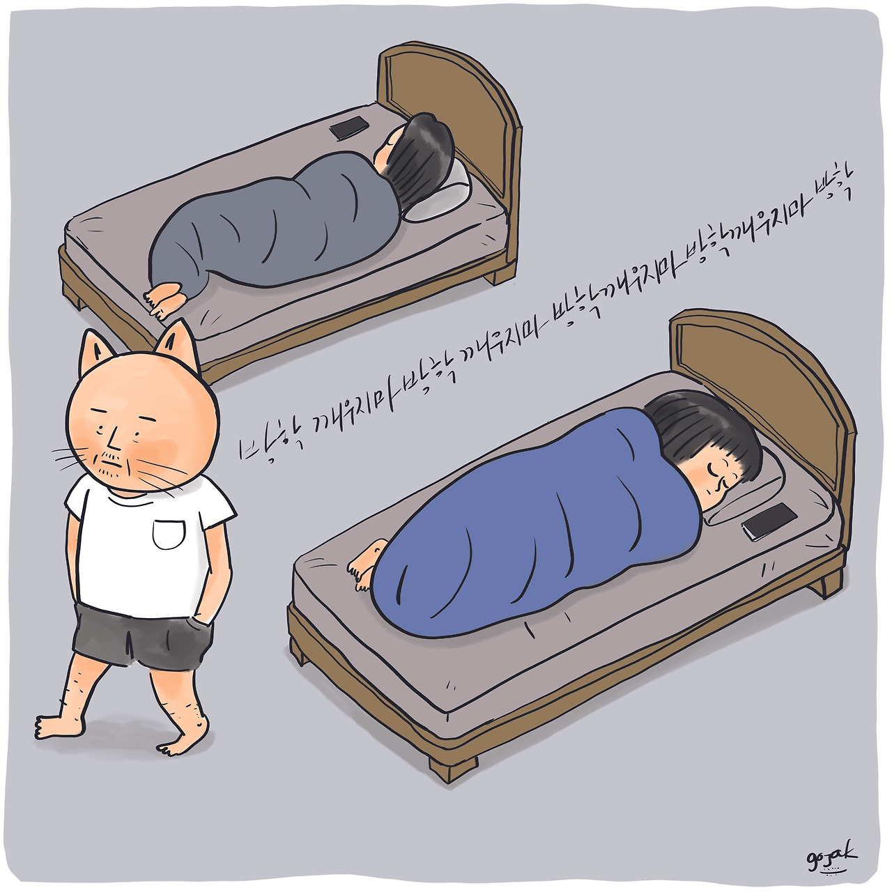 20230626 계속자.jpg