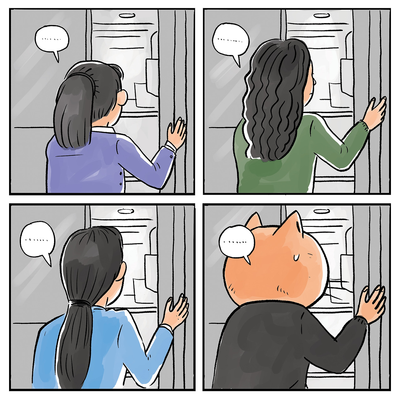 20251027냉장고스캔 copy.jpg