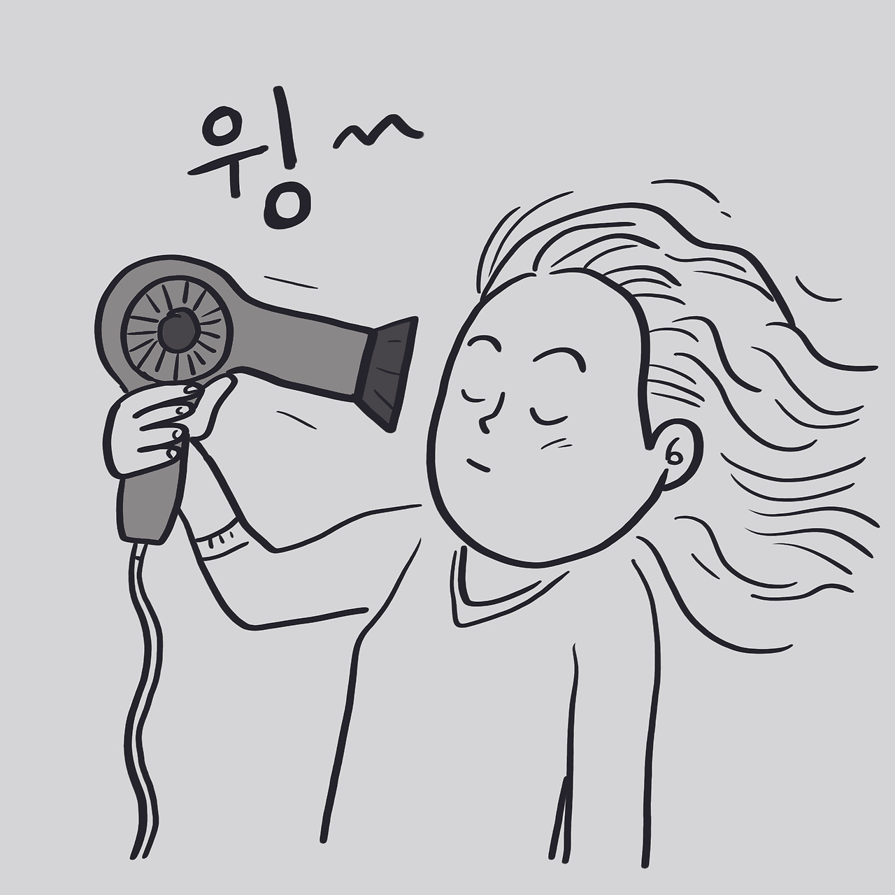 20230419 드라이기1.jpg