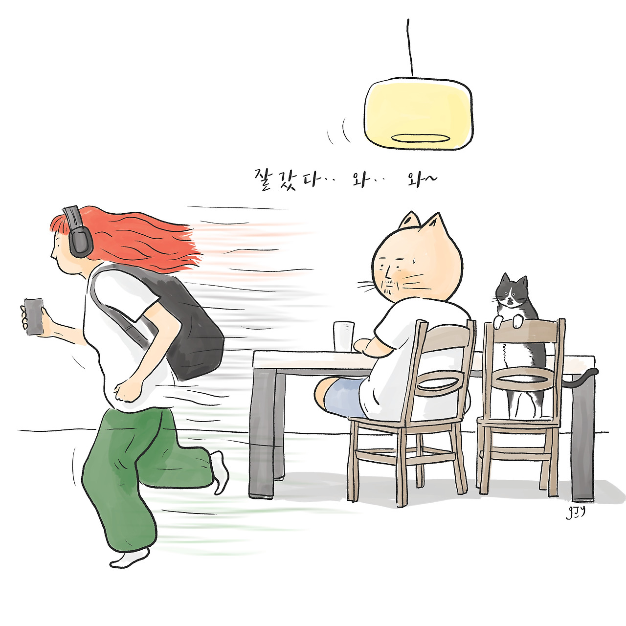 20220604 인간의한계.jpg