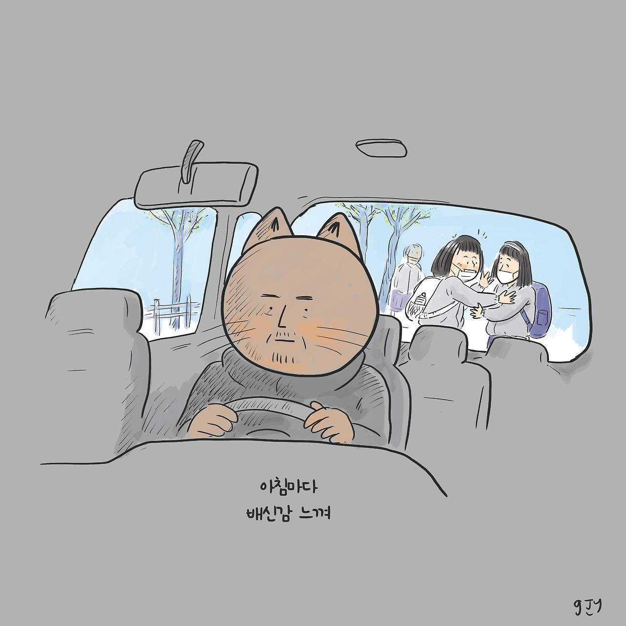 20220331 배심감.jpg