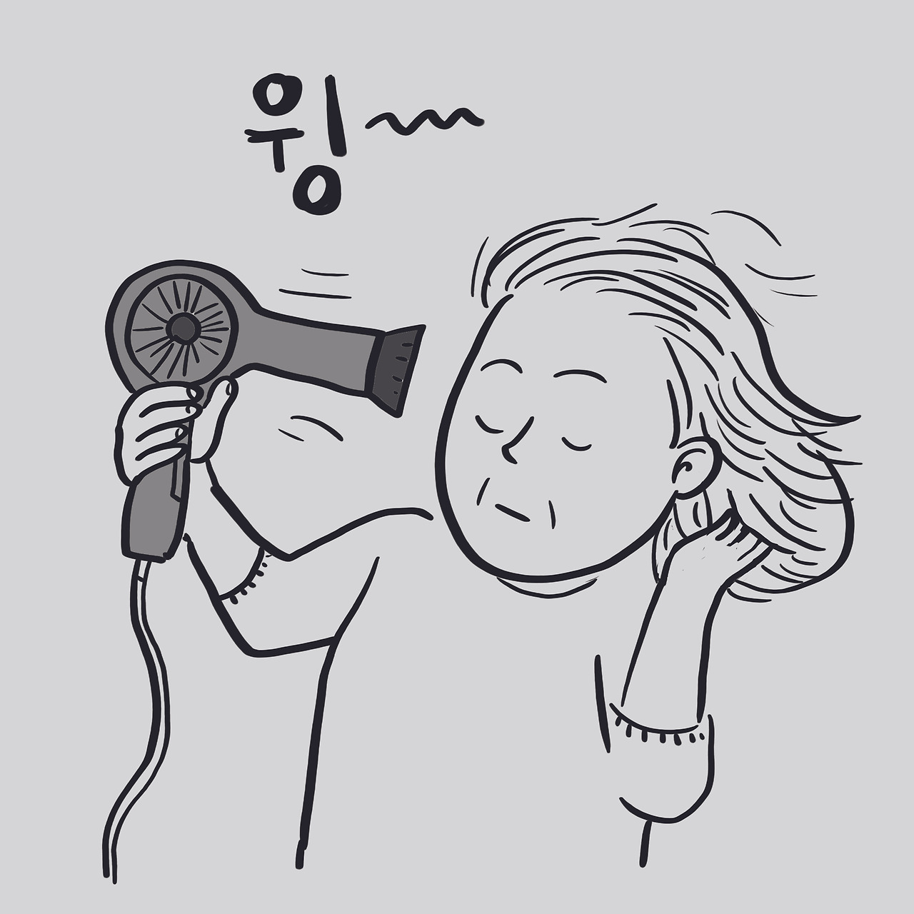 20230419 드라이기4.jpg