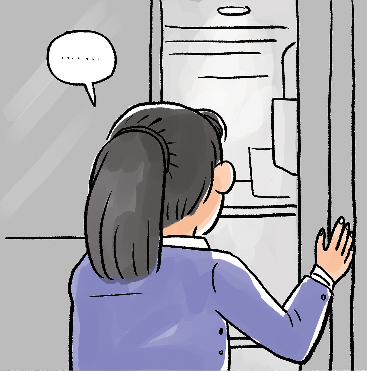 20251027냉장고스캔 1copy.jpg