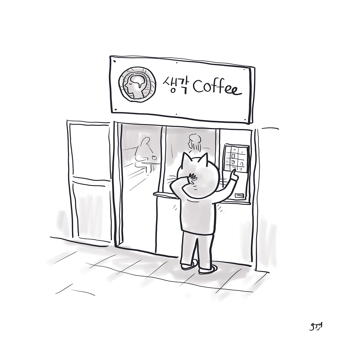 20230516 샷추가.jpg