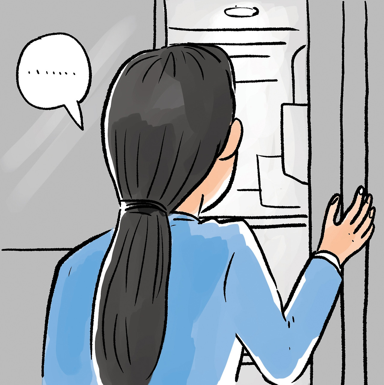 20251027냉장고스캔 3copy.jpg