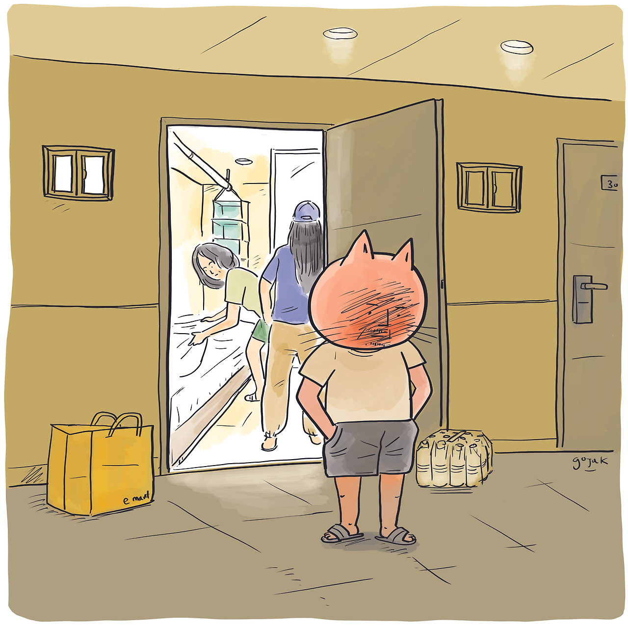 20230903연두독립 copy.jpg