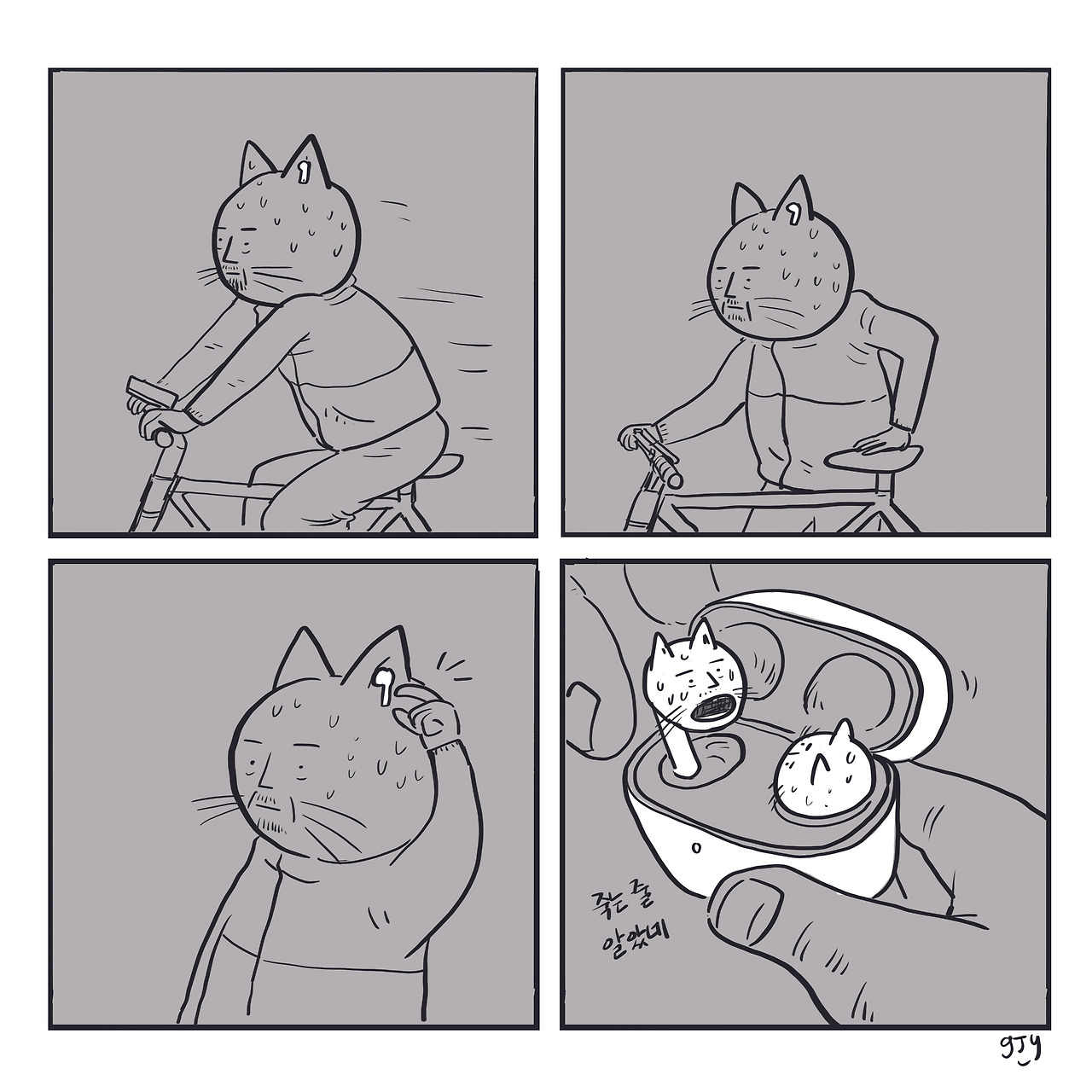 20230427 에어팟.jpg