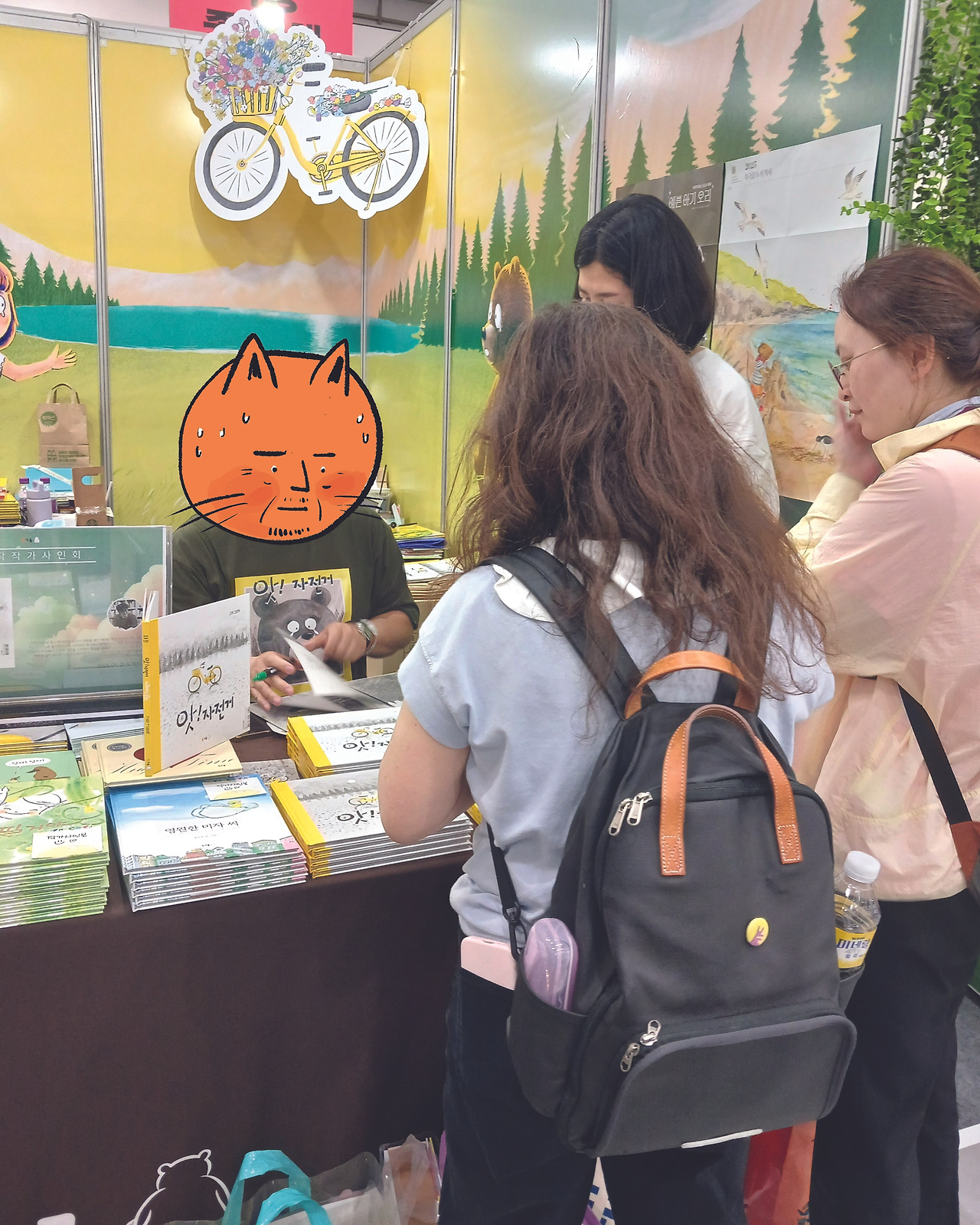 20250621사인회 1copy.jpg