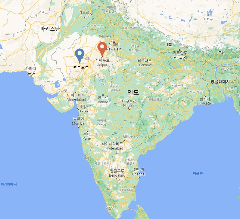 조드푸르 자이푸르.jpg