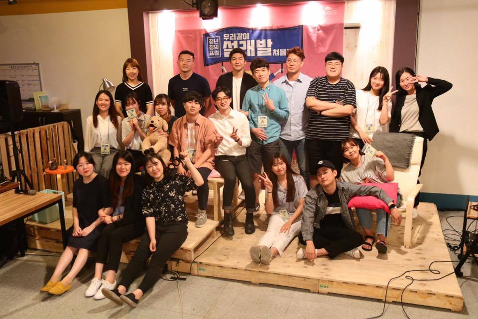 설래발 사진.jpg