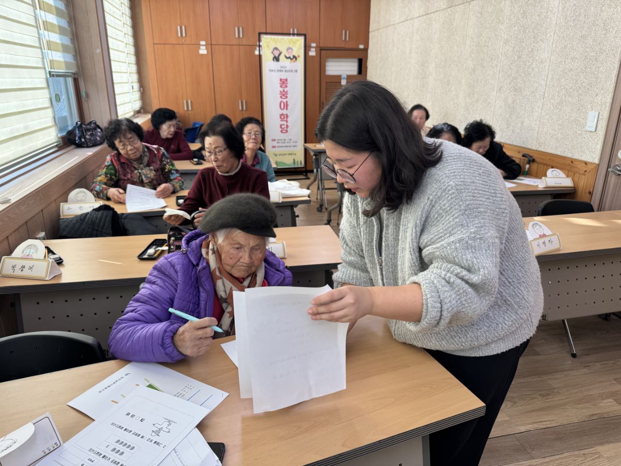 남부사회지관 2.jpg