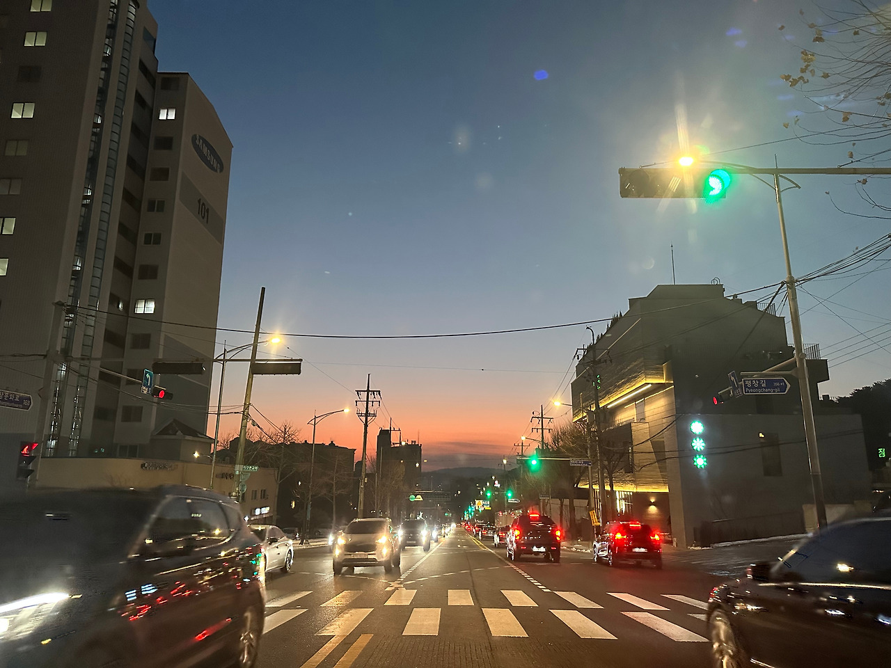 1장 2절 오늘 하루 잘 살았나요.jpg