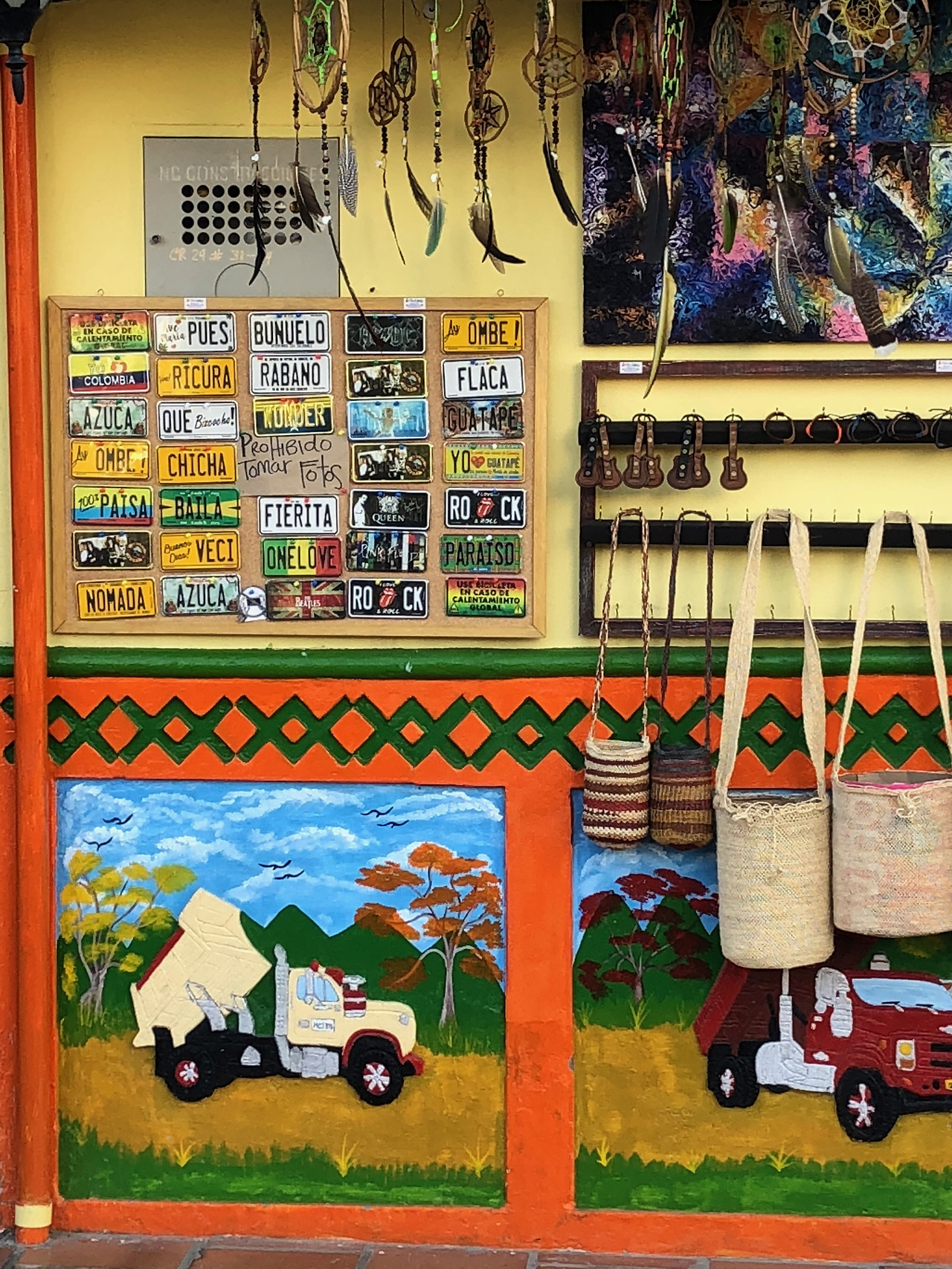 콜롬비아 - 1 (113).jpg