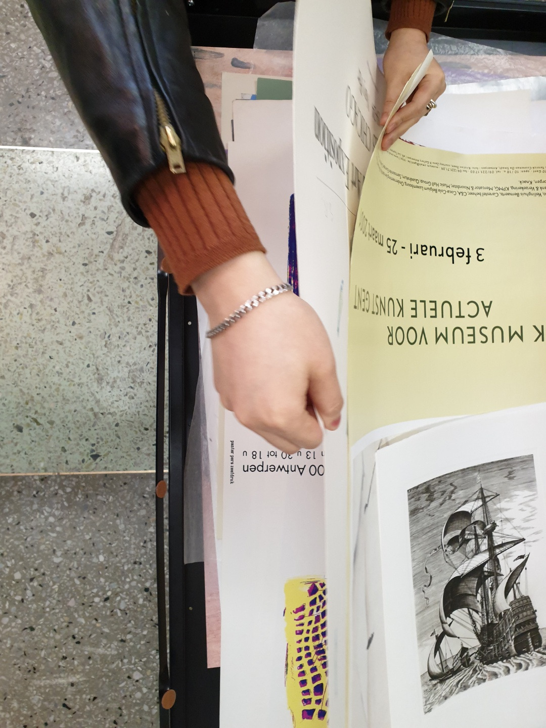 페이지메일 2.jpg