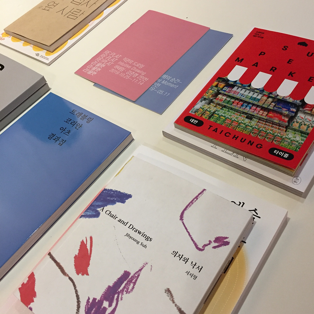 리플랫_케이스스터디에서 제작한 출판물.jpg