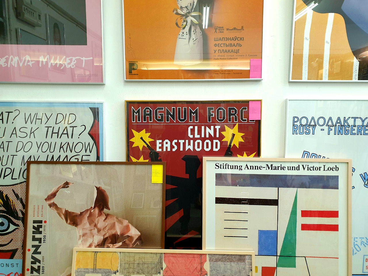 페이지메일 6.jpg