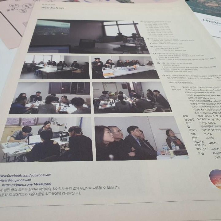 KakaoTalk_20200424_092022060_02 - 복사본.jpg