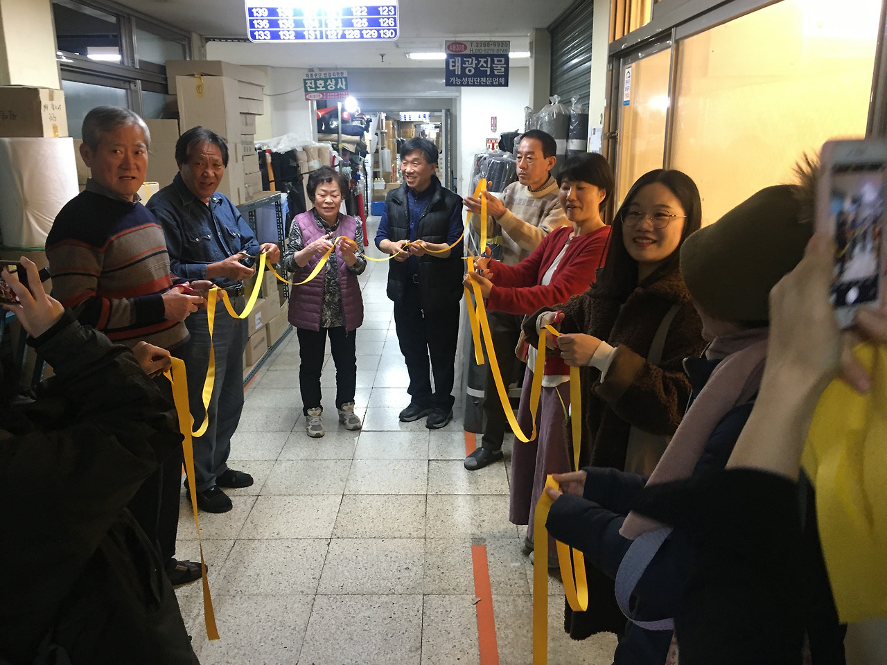 그래서책방의모양 오프닝 (6).jpg