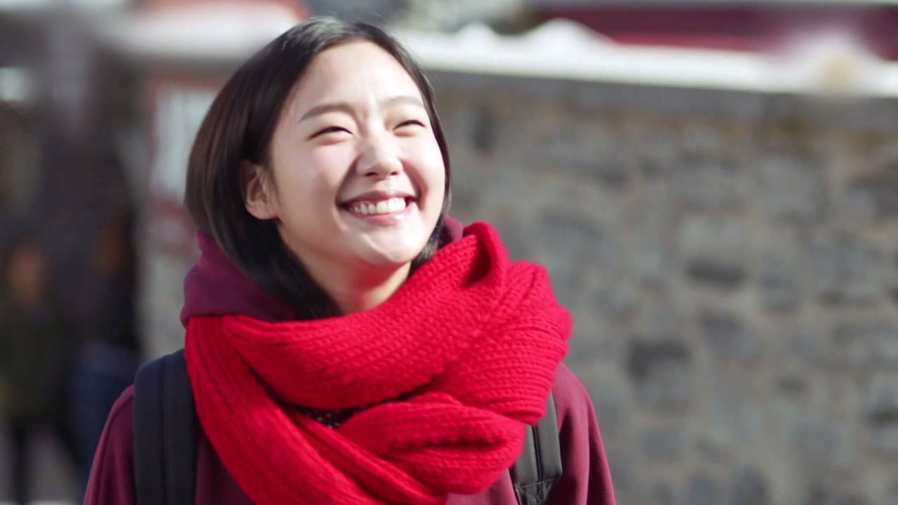 김고은 사랑해요.jpg